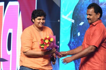 Dwaraka Movie Audio Launch